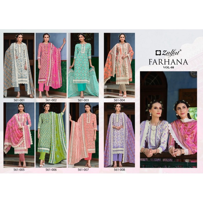 Zulfat Farhana Vol 8 Pure Cotton Dress Materials