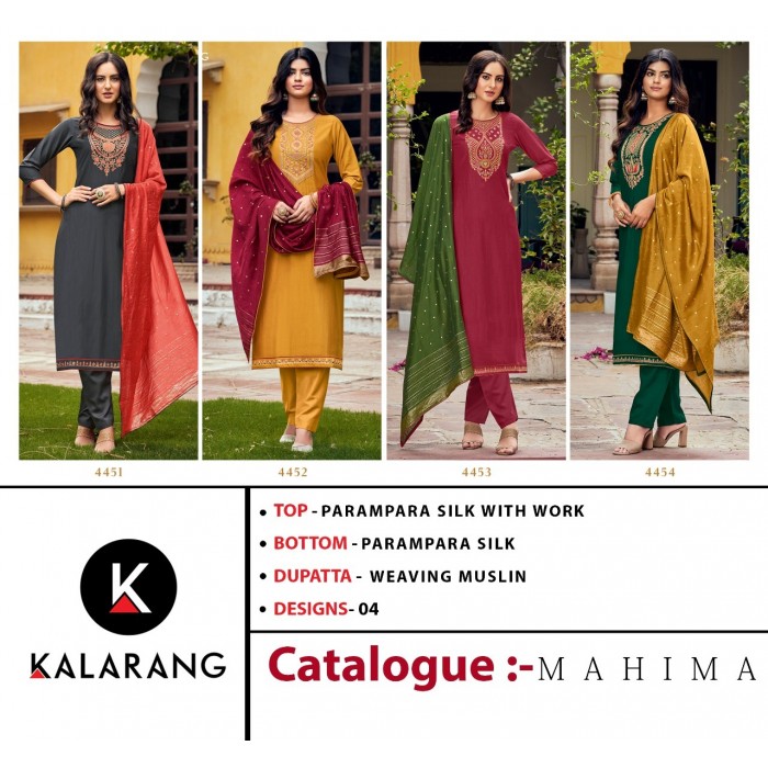Kalarang Mahima Parampara Silk Dress Materials