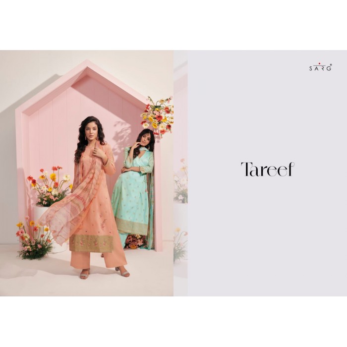 Sarg Tareef Fancy Jacquard Butti Dress Materials